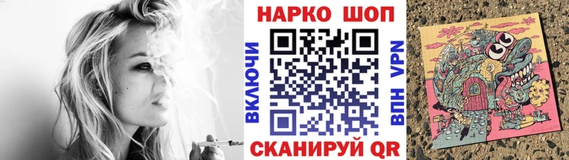 Виды наркоты Ливны Каннабис  Cocaine  Мефедрон 