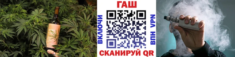 где можно купить   kraken зеркало  Cannafood конопля  Ливны 
