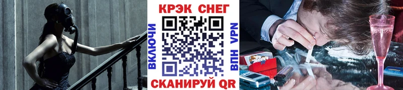 продажа наркотиков  Ливны  Cocaine Боливия 