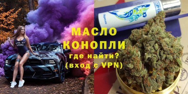 не бодяженный Балахна