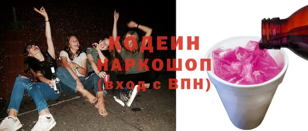 мяу мяу мука Баксан