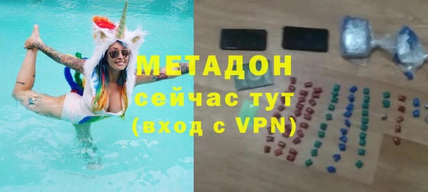 2c-b Балабаново