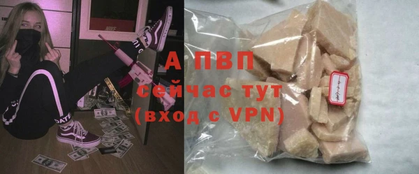 2c-b Балабаново