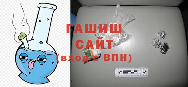 2c-b Балабаново
