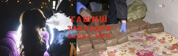 мяу мяу мука Баксан
