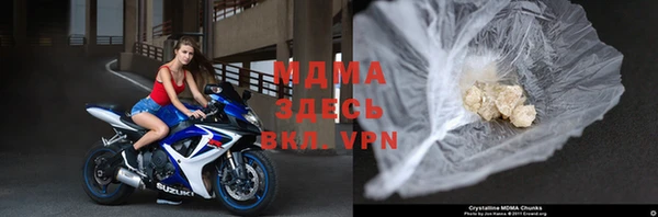 не бодяженный Балахна