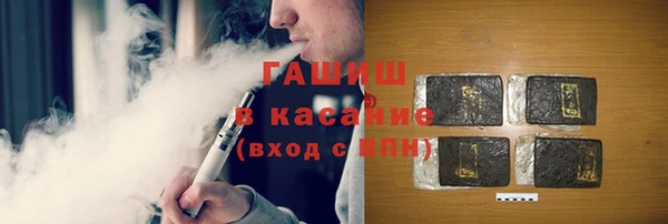 2c-b Балабаново