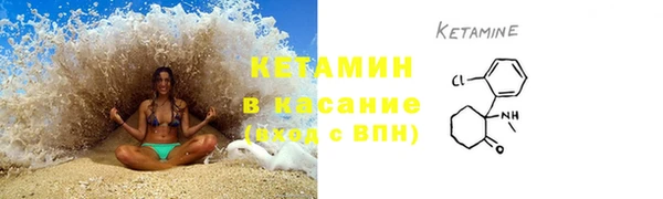 не бодяженный Балахна