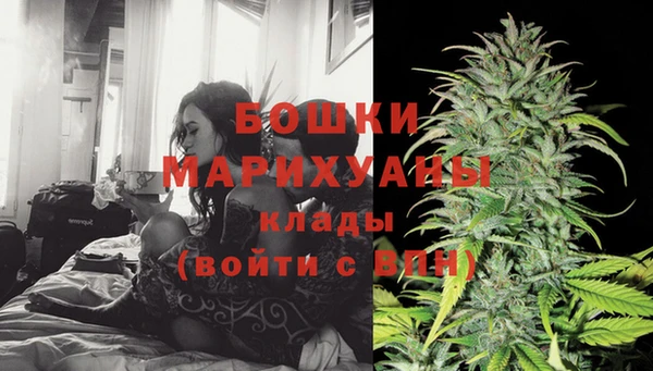 не бодяженный Балахна