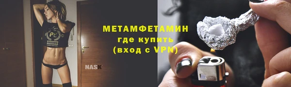мяу мяу мука Баксан
