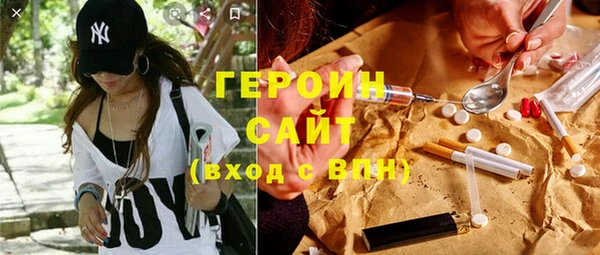мяу мяу мука Баксан