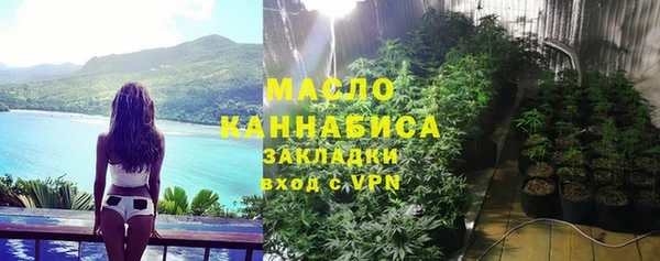 мяу мяу мука Баксан