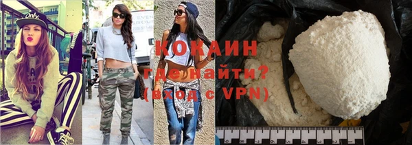 мяу мяу мука Баксан