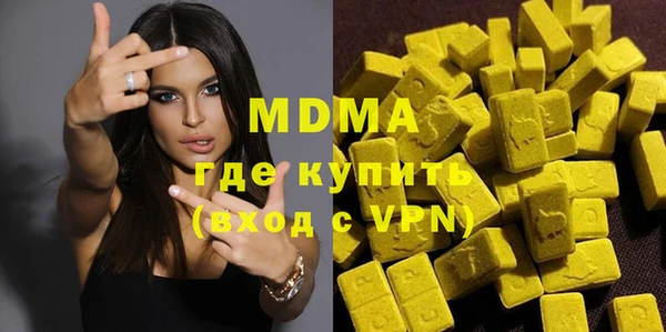 2c-b Балабаново