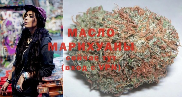 мяу мяу мука Баксан
