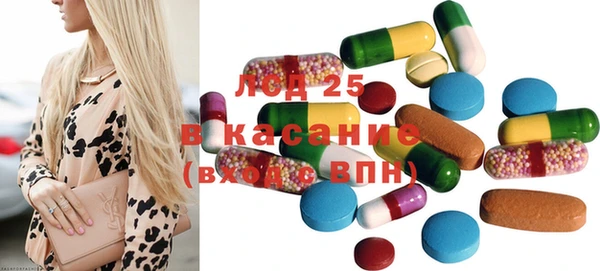 мяу мяу мука Баксан