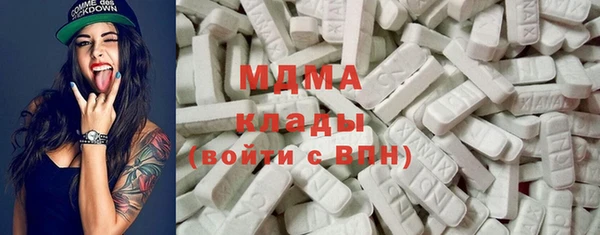 не бодяженный Балахна
