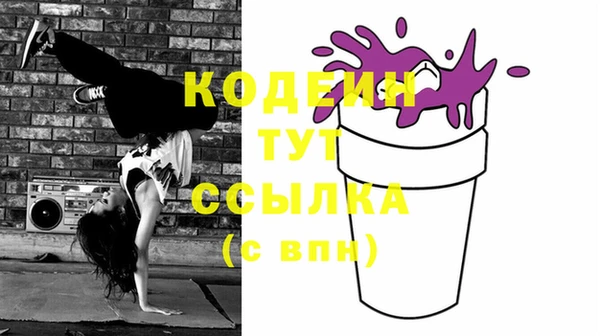 мяу мяу мука Баксан