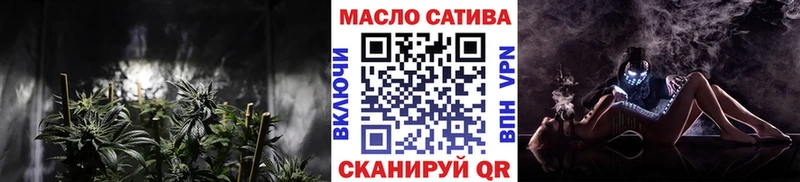 как найти закладки  Ливны  Дистиллят ТГК Wax 