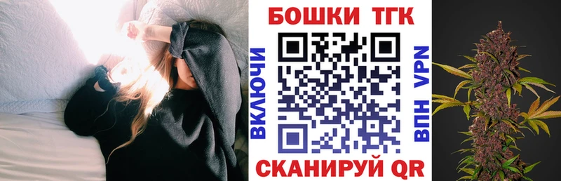площадка формула  что такое наркотик  Ливны  Шишки марихуана AK-47 
